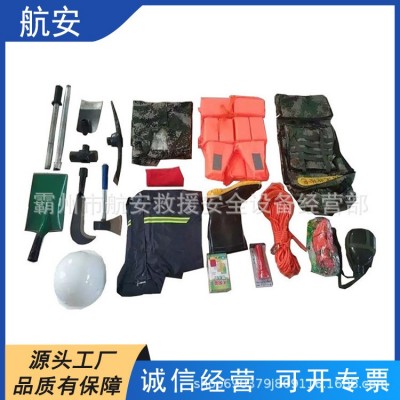 抗震救灾装备包多功能防汛应急包19件套便携式防汛组合工具包图5