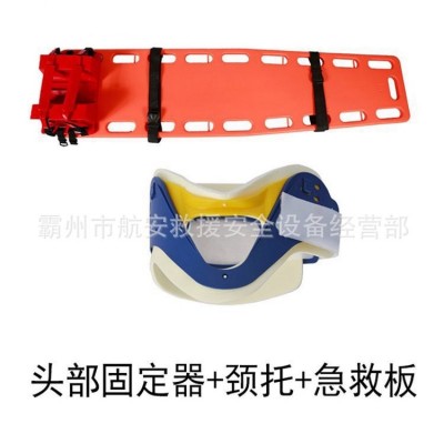 泳池水上救生装备可漂浮折叠式塑料担架水域救援折叠担架图2