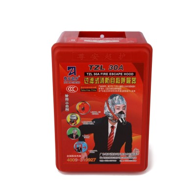 尊安防毒防火防烟面具自救呼吸器火灾逃生面罩酒店宾馆脸罩家用图2