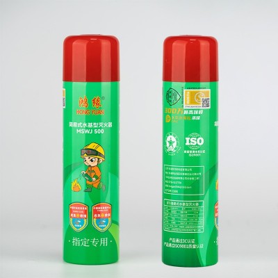 车用灭火器水基型灭火器便携式小型汽车家用厨房车载消防器材图5