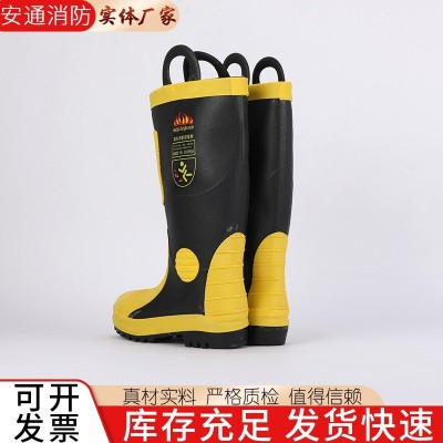 消防灭火靴供应防员灭火防护靴救援靴防护消防靴橡胶战斗阻燃靴图3