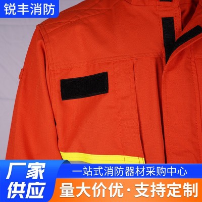 批发15式森林消防服森警消防扑火服山护林阻燃防高温防护服救援服图3