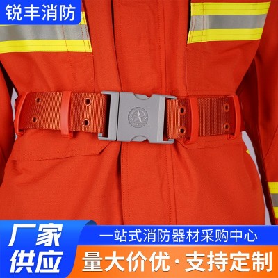 批发15式森林消防服森警消防扑火服山护林阻燃防高温防护服救援服图4