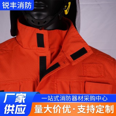 批发15式森林消防服森警消防扑火服山护林阻燃防高温防护服救援服图2