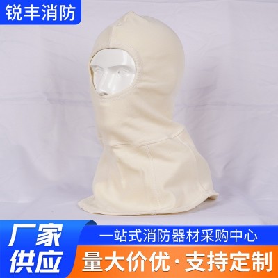 厂家批发消防森林防火头套抢险救援阻燃头套消防灭火防火护颈面罩图4
