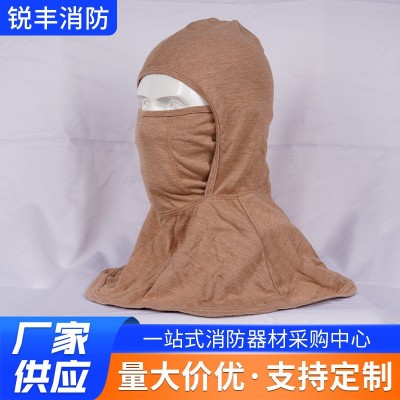 厂家批发消防森林防火头套抢险救援阻燃头套消防灭火防火护颈面罩图3