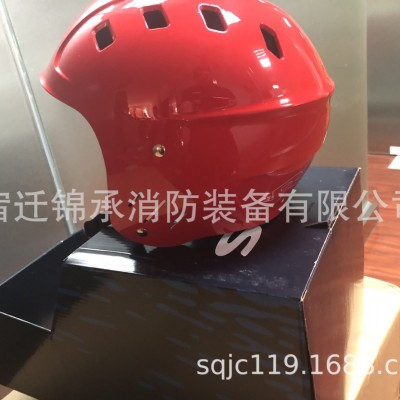水域救援头盔（NRS凯奥斯）图2
