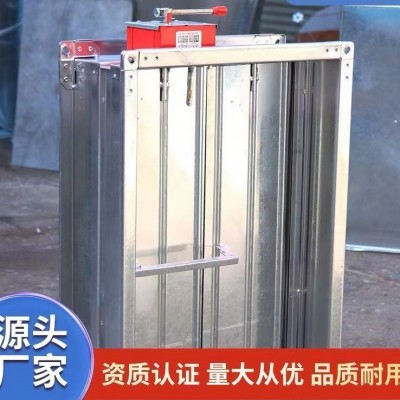 消防排烟防火阀70℃防火阀280℃防火阀型号齐全可加工定制源头厂图2