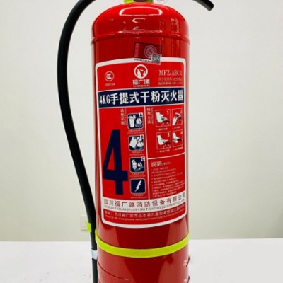 灭火器4kg干粉灭火器3kg3c认证手提式2356kg家用消防 器材现货批图4