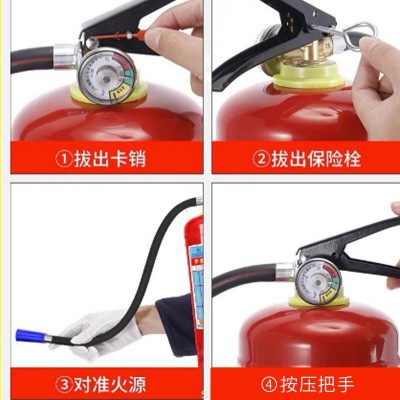 灭火器4kg干粉灭火器3kg3c认证手提式2356kg家用消防 器材现货批图3