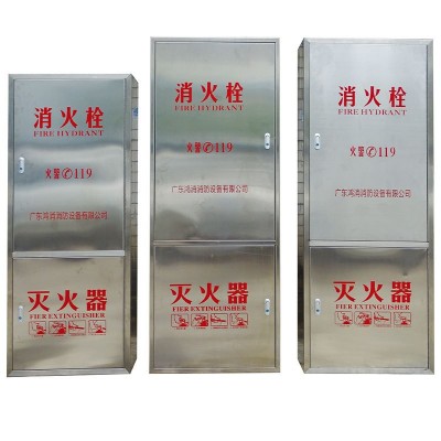 201不锈钢消防栓箱消防箱子不锈钢灭火器消防箱304不锈钢消火栓箱图4