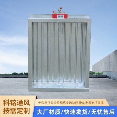 厂家供应消防排烟阀70度280度排烟防火阀不锈钢风量电动调节阀图3
