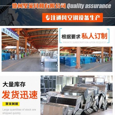 电动防火阀280度常开式镀锌板消防排烟防火阀方形常闭电动防火阀图4