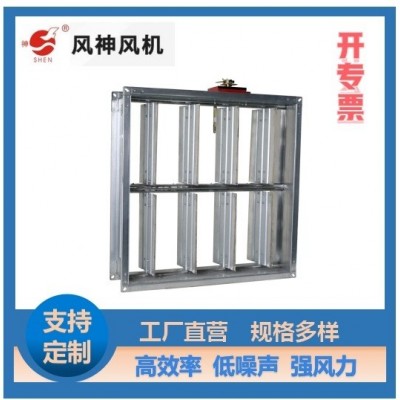 3C认证排烟防火阀电动防火阀高温280°消防排烟手动调节阀图2
