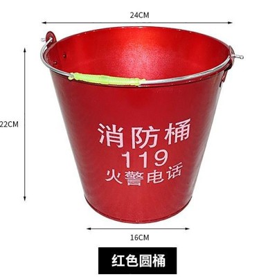 不锈钢消防桶 消防沙桶 圆形半圆形 加厚消防水桶 现货批发图3