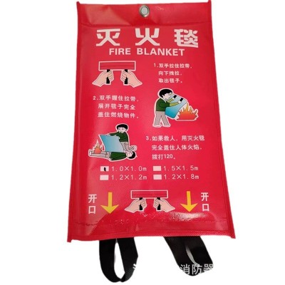 灭火毯厂家批发 1/1.5/2米 家用商用 玻璃纤维单层双层 逃生毯图5