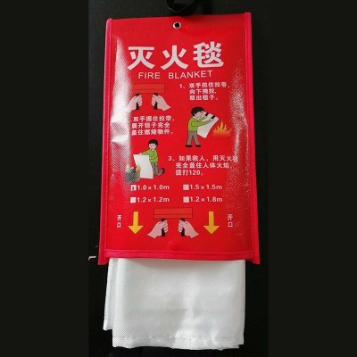 灭火毯厂家批发 1/1.5/2米 家用商用 玻璃纤维单层双层 逃生毯图2