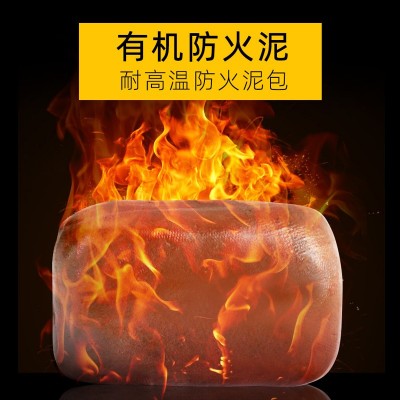 上海徽富牌国标防火泥有机防火堵料空调密封胶泥防鼠泥室内外通用图4