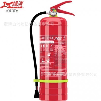 绿消灭火器干粉二氧水基LVXIAO华宝3kg4kg35kgMFZ/ABC手提推车图2