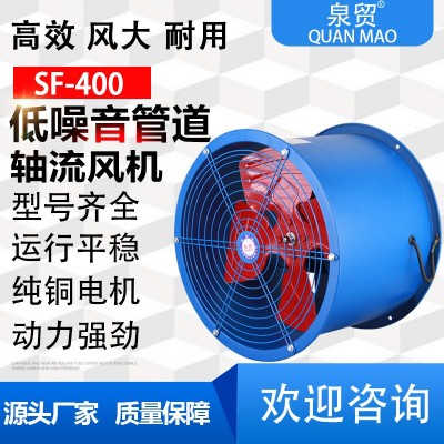 工业管道排气扇 厨房排烟家用强劲排风扇 220v负压风机工业排风扇图2