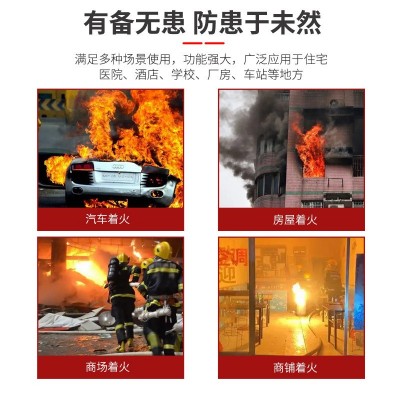直发65型 开花枪 2寸直流喷雾水枪消防园林喷灌器材 高邮厂家货源图3