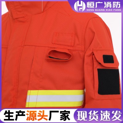 芳纶森林消防服防火服扑火服15款森警服护林草原灭火防护服阻燃服图2