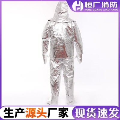 消防隔热服500/1000度隔热服带背囊避火服防火服高温铝箔消防服