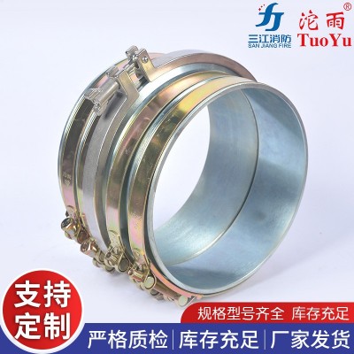 碳钢镀锌卡箍接头 消防水管带不锈钢喉箍夹接头 灌溉防汛水带接头图2