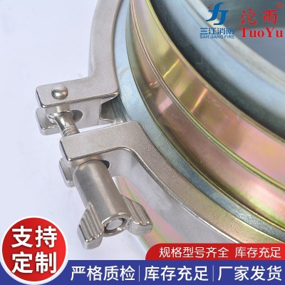 碳钢镀锌卡箍接头 消防水管带不锈钢喉箍夹接头 灌溉防汛水带接头图3