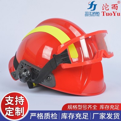 17款统型消防头盔 带护目镜抢险救援头盔 消防员抢险救援头盔图3