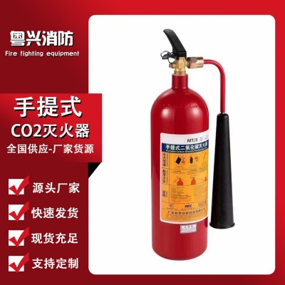 灭火器3kg3c认证二氧化碳灭火器2kg5kg手提式co2推车24kg消防器材图3