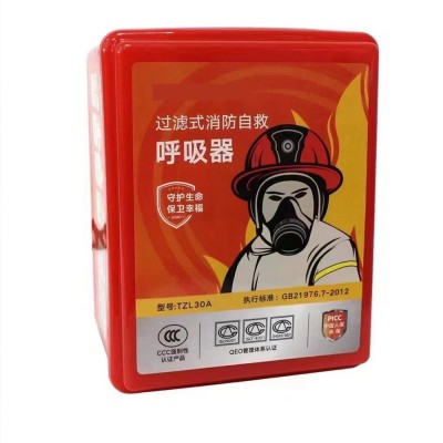 灭火器3kg3c认证二氧化碳灭火器2kg5kg手提式co2推车24kg消防器材图4