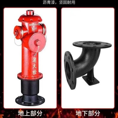 SS100/65-1.2米带弯头 国标室外消火栓 地上式消火栓 室外栓图2