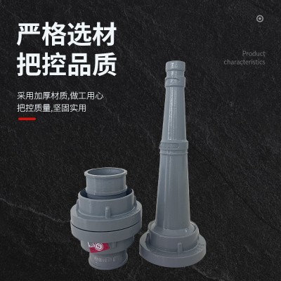 消防水带水枪消防管接扣2寸2.5寸消防水带接头卡子水枪接口图2