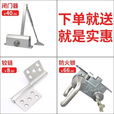 东莞防火门甲级钢质防火门丙级安全消防门乙级钢制隔热防火门窗图3