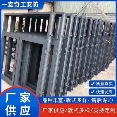厂家供应消防窗工程防火窗钢制隔热防火窗 断桥铝合金耐火窗