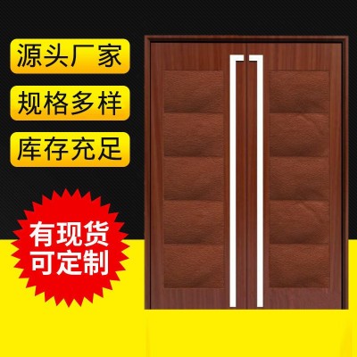 可定制学校教室门 入户单开门 家用安全门木质消防防火门防盗门图3