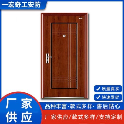 可定制学校教室门 入户单开门 家用安全门木质消防防火门防盗门