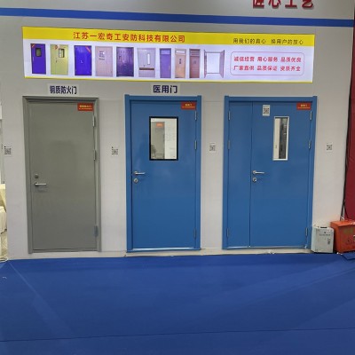 钢制楼道门 钢质医用门不锈钢手术室门实验室防尘洁净车间门图4