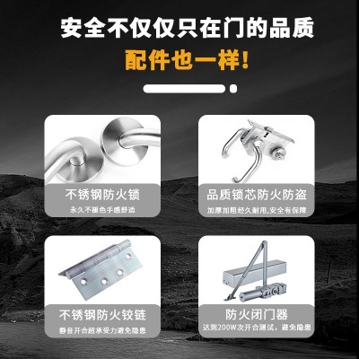 钢质大型对开子母防火门甲级乙级防火门定制防火门图2