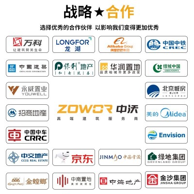 钢质大型对开子母防火门甲级乙级防火门定制防火门图3