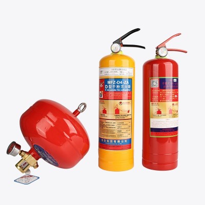 厂家直供手提式悬挂式七氟丙烷灭火器D形干粉灭火器消防用具批发图3