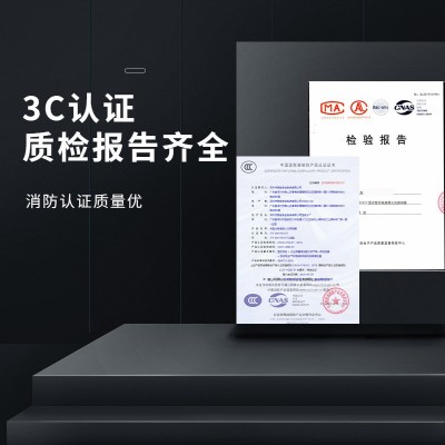 诺帝菲尔烟感器 SD2000 霍尼韦尔编码型报警器探测器底座NOTIFIER图2