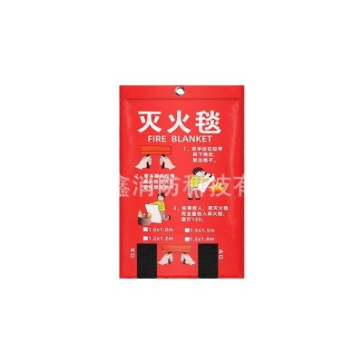 批发灭火毯1/1.5米2M陶瓷玻璃纤维阻燃隔热加厚商用家用消防认证图5