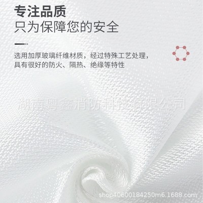 批发灭火毯1/1.5米2M陶瓷玻璃纤维阻燃隔热加厚商用家用消防认证图3