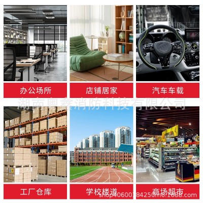 国标3C认证干粉灭火器MFZ/ABC2kg3kg5kg8kg4公斤消防器材 家用商用图3
