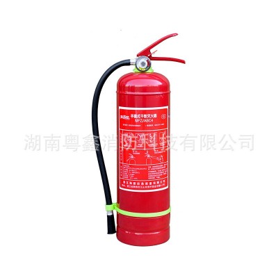 国标3C认证干粉灭火器MFZ/ABC2kg3kg5kg8kg4公斤消防器材 家用商用图5