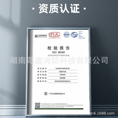 国标3C推车式干粉灭火器MFTZ/ABC20kg25kg30kg35KG50kg7 0公斤仓库图2
