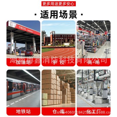国标3C推车式干粉灭火器MFTZ/ABC20kg25kg30kg35KG50kg7 0公斤仓库图5