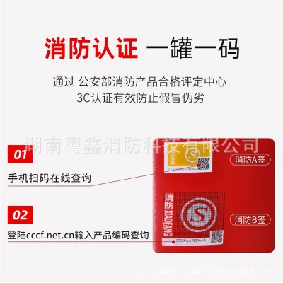 国标3C推车式干粉灭火器MFTZ/ABC20kg25kg30kg35KG50kg7 0公斤仓库图3